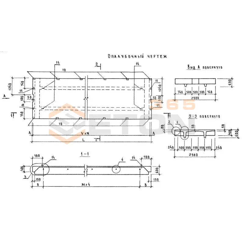 Плиты перекрытия Серия 1.020-1 ПТ 116-30-4 АIVт (1.020-1)