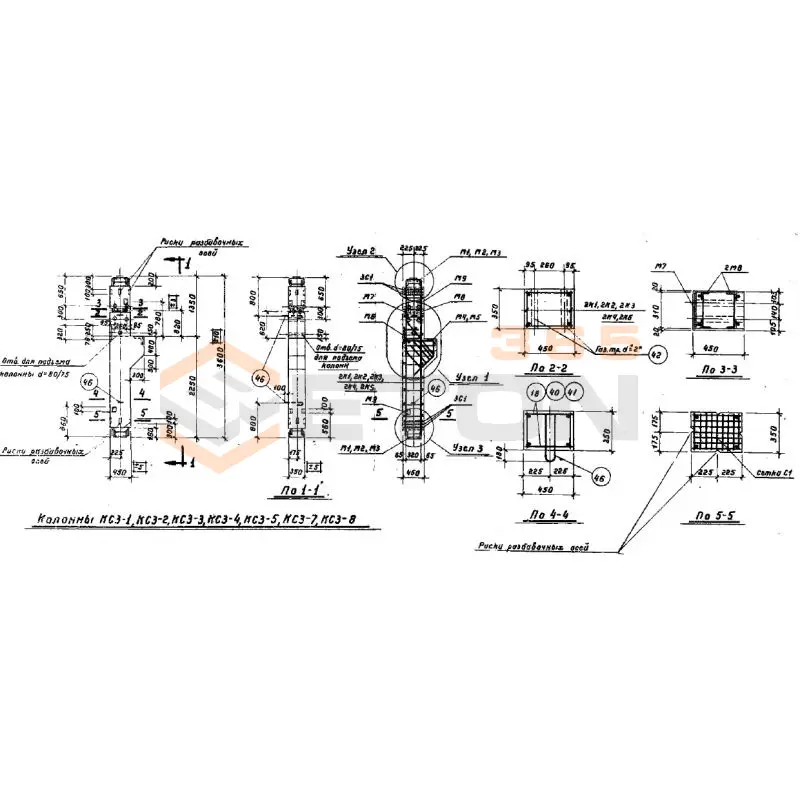 Колонны Серия ИИС 62 КС 3-8 (ИИС 62)