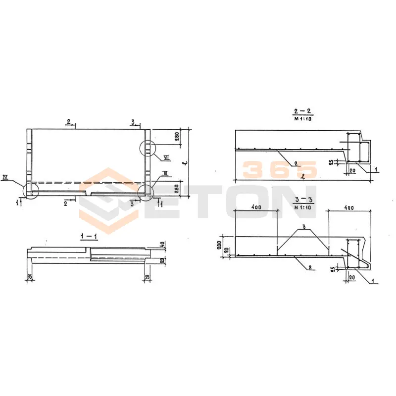 Лестничные площадки Серия 1.335 ОМ ЛПм 1-1