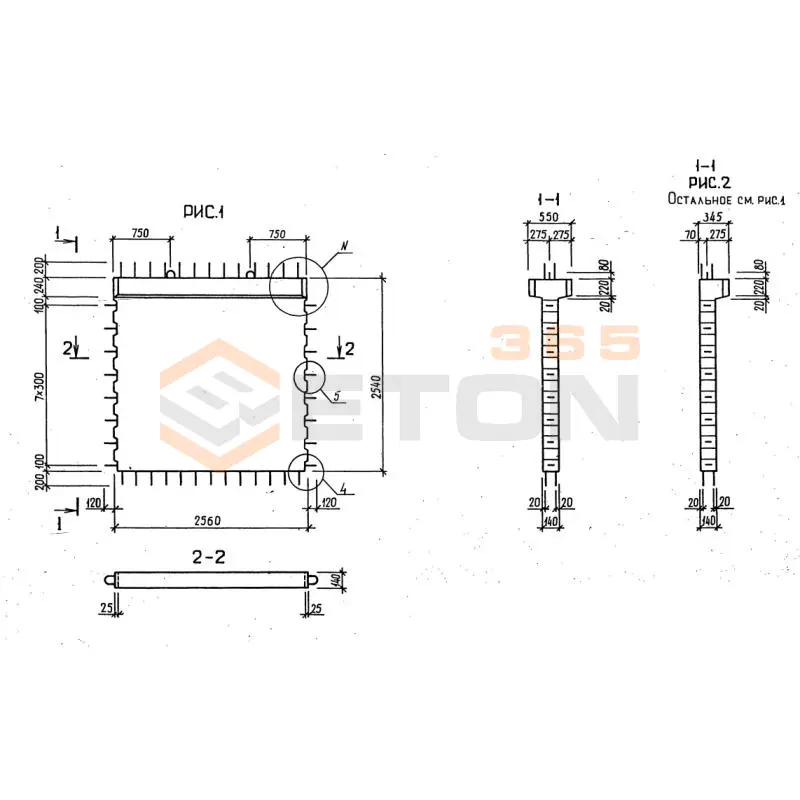 Диафрагмы жесткости серия 1.020-1/87 ( 1.020.1-7, 1.020-1/83, ИИ 04-1, 1.020.1-3пв ) 2Д 26-25 пв