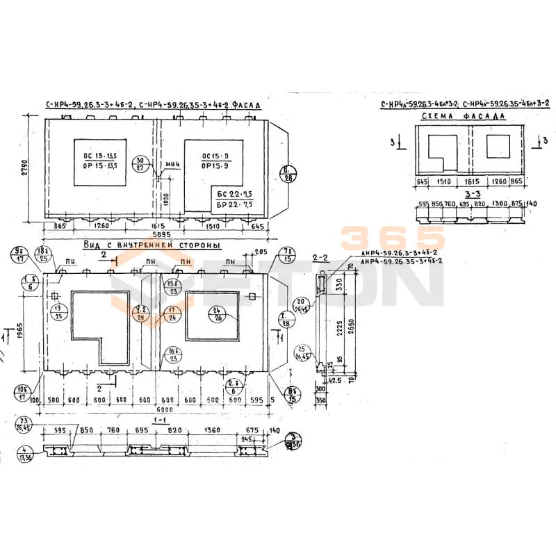 Панели наружных стен Серия 1.132.1-12с СНР 4-59-26-35-4бл+3-2