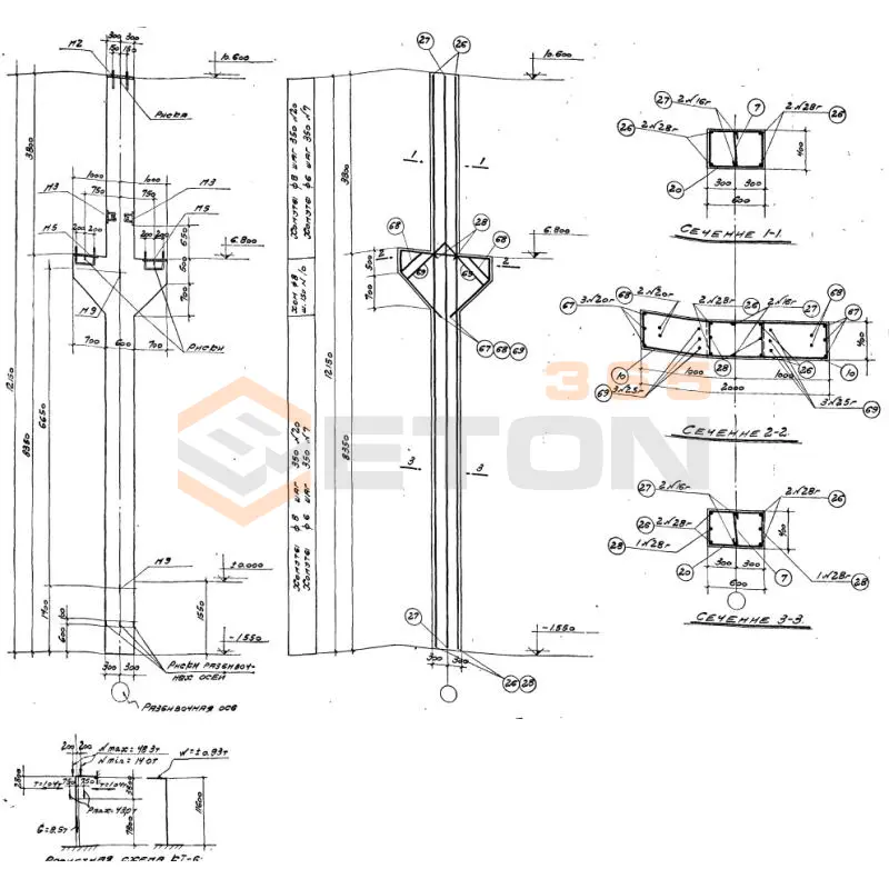 Колонны Серия КЭ 01-06 К I-6 б (КЭ 01-06)