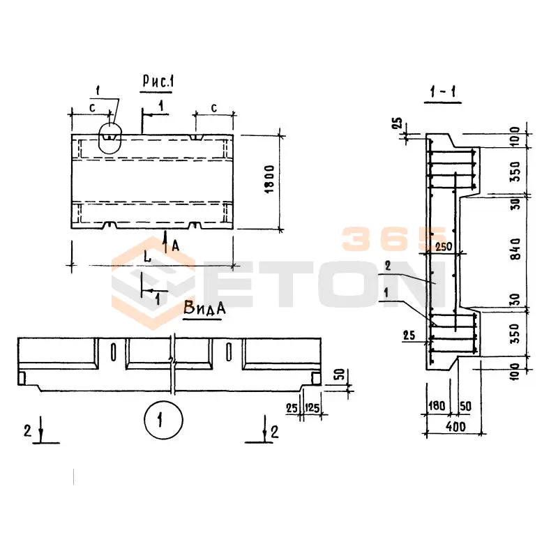 Плиты покрытия Серия 1.165.1-12 ЛРТ 36-18-40-15 ла