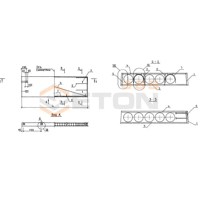 Плиты лоджий Серия 1.439 АР ч.10 ПЛ 4