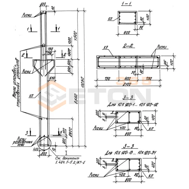 Колонны для зданий высотой 12,0; 13,2 и 14,4 м Серия 1.424.1-5 10К 120-32 с