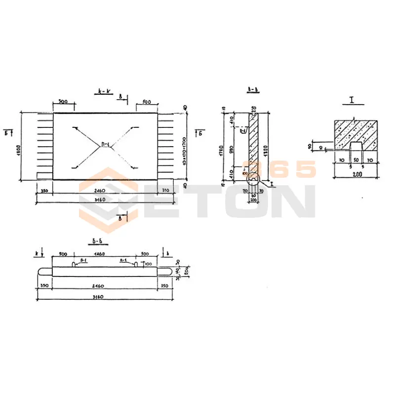 Плиты днища Альбом ПС 192 СД