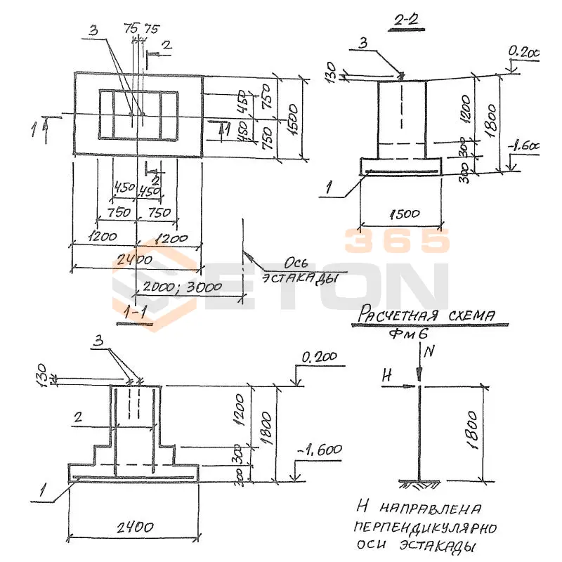 Фундаменты Серия 3.016.2-12 ФМ 6 (3.016.2-12)