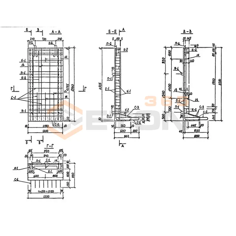 Блоки стеновые Альбом ПС 192 ДС 15 т