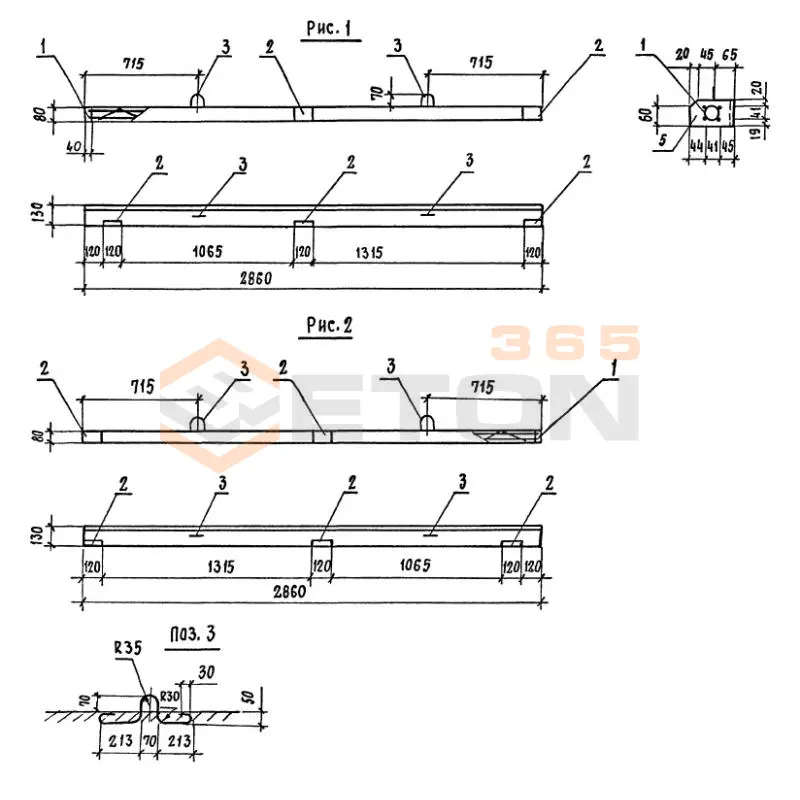 Блоки карнизные Серия 3.503.1-81 К тАI-2 п