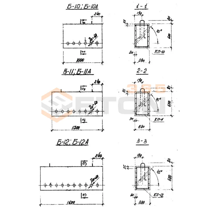 Блоки Серия 3.402-24 Б 10 (3.402-24)