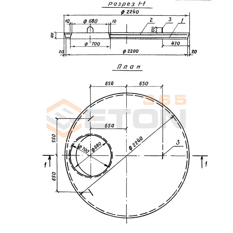 Плиты перекрытия колодцев Серия 3.820-23 ПП 20-2-1 в