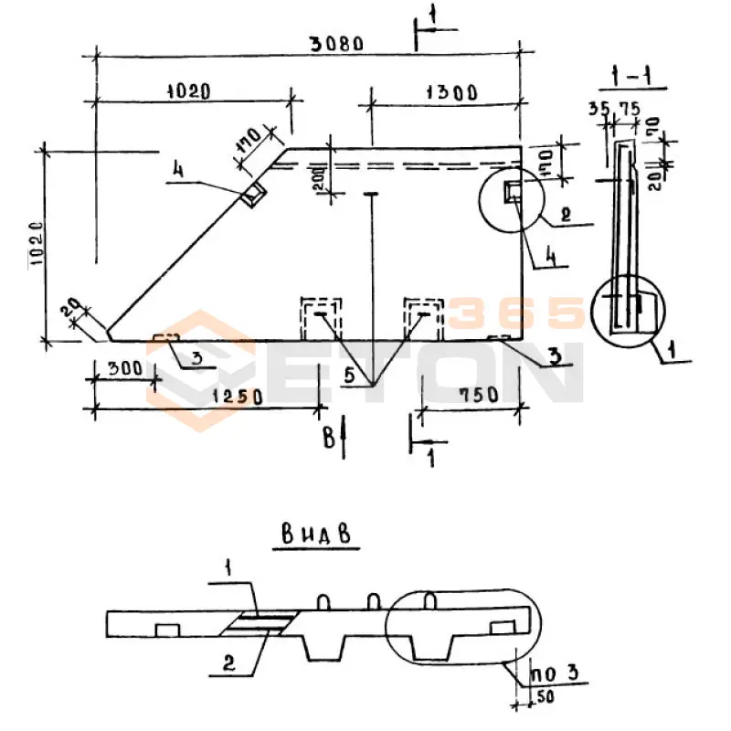 Панели карнизные Серия 1.020-1 ПК 31-10-2 л (1.020-1)