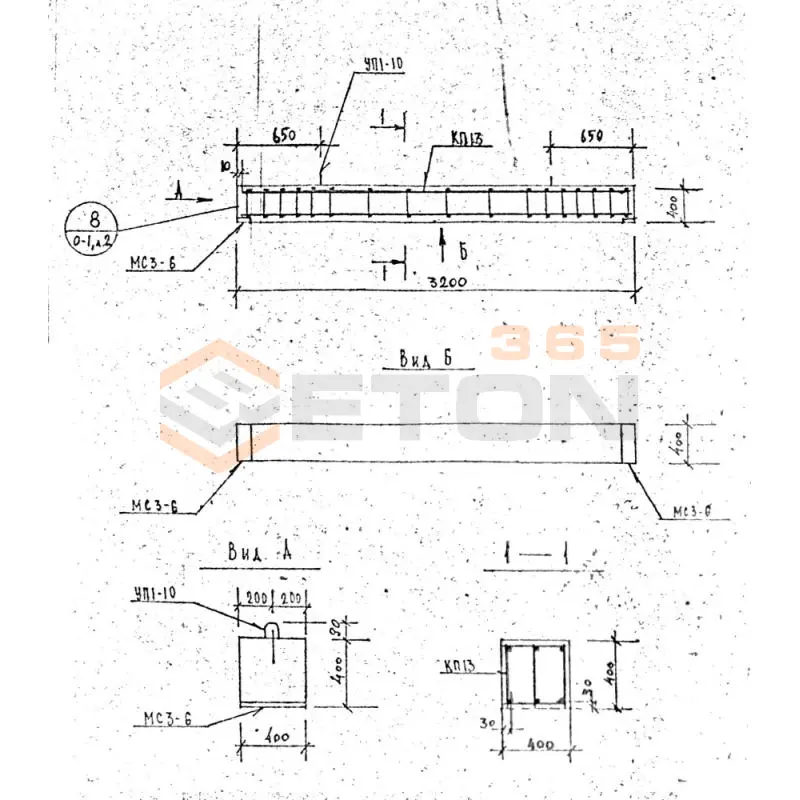 Балки Серия 1.125 КЛ-3 Б 32-4-4-52 т