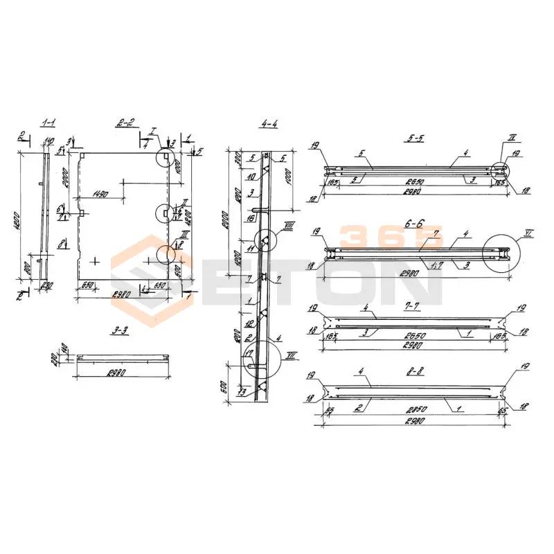Панели стеновые плоские Серия 3.900.1-10 ПС 2-42 кн