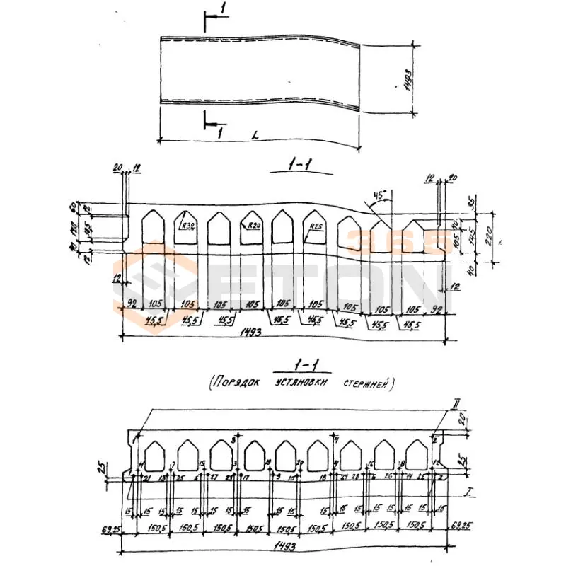 Плиты многопустотные Шифр 0-312 2П 90-15-8 к-7(9) т (Шифр 0-312)