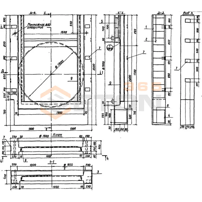 Диафрагмы Серия 3.820-6 ДР 16