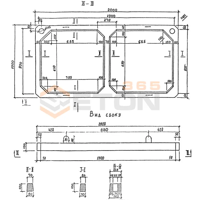 Рамы ИНВ 19700м Рама 2 (ИНВ 19700м)