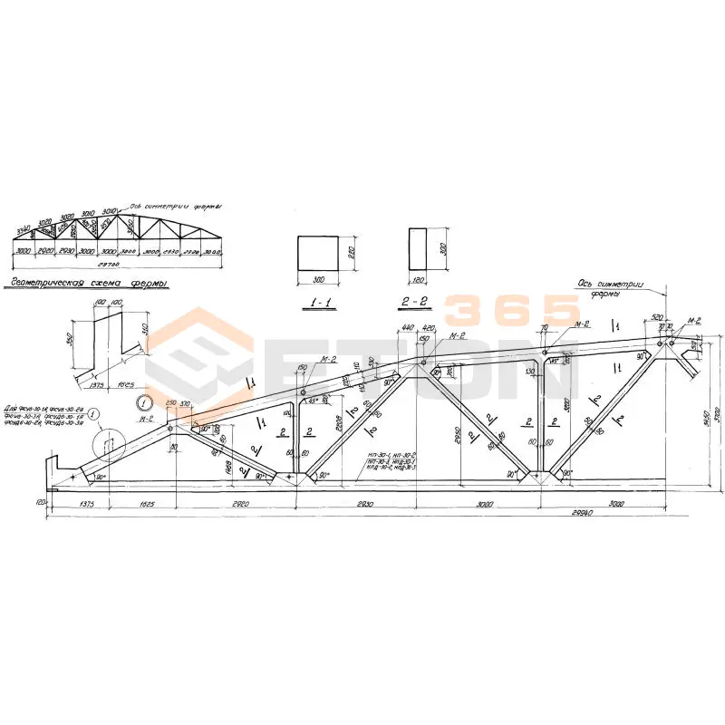 Фермы Серия ПК 01-27 ФСУД 6-30-2 а