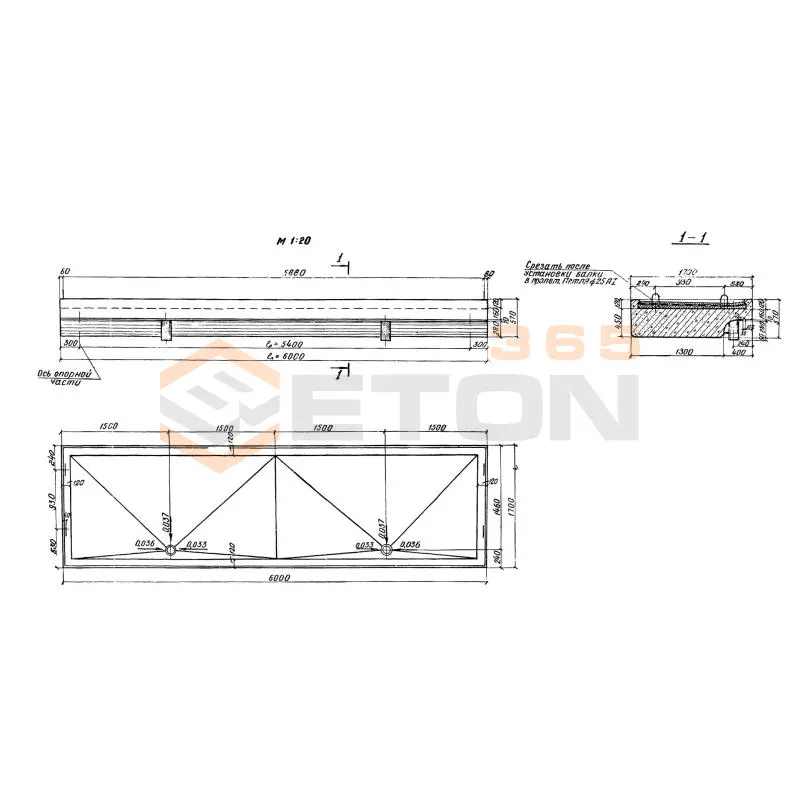 Балки плитные пролетного строения Серия 3.501-108 Б 6