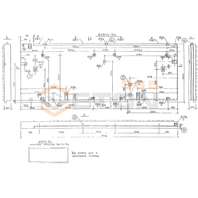 Панели наружных стен фризовые трехслойные Альбом 3РС 41-28 6НФ 15-4 м (Альбом 3РС 41-28)
