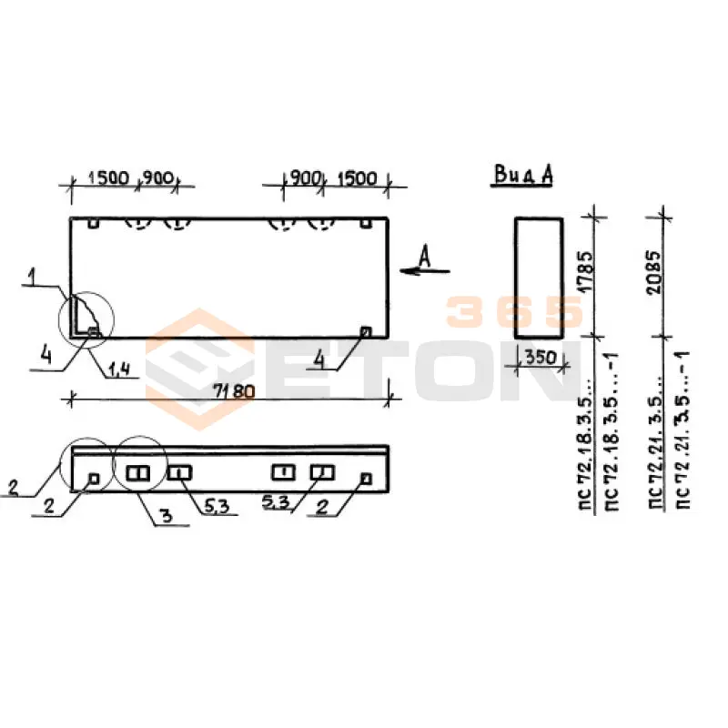 Панели стеновые толщиной 350 мм Серия 1.030.1-1 ПС 72-21-3,5-6 л