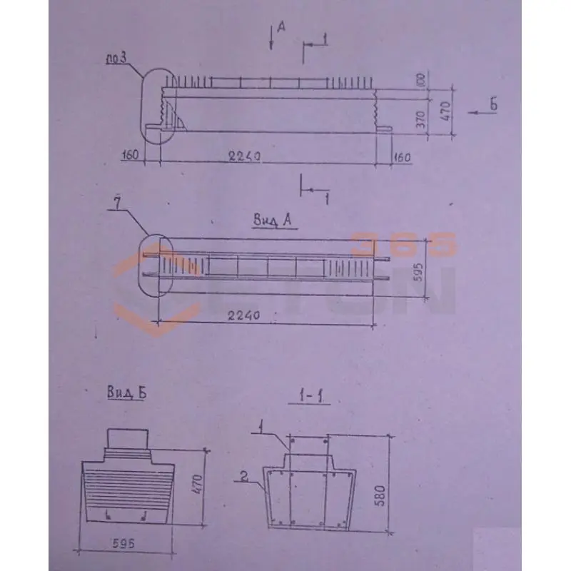 Ригели для опирания многопустотных плит перекрытий Серия 1.020.1-2с/89 2Р 6-2-23-2
