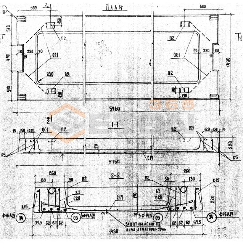 Панели перекрытий ребристые Серия ИИ 04-4 ПР 12,5-58-15 с
