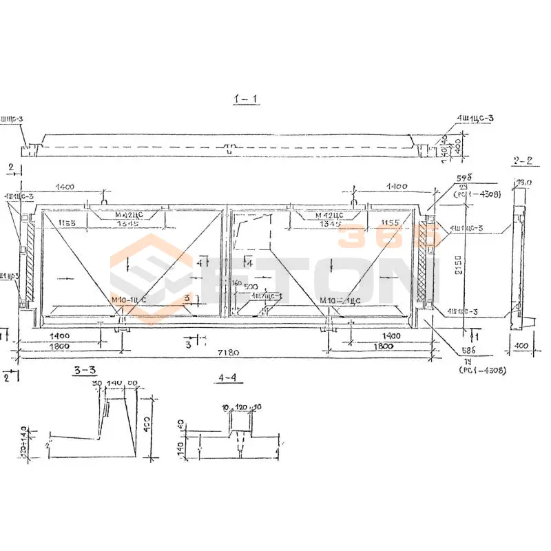 Плиты лоджий Альбом РМ 2283 ПЛ 7222-1/2 (Альбом РМ 2283)