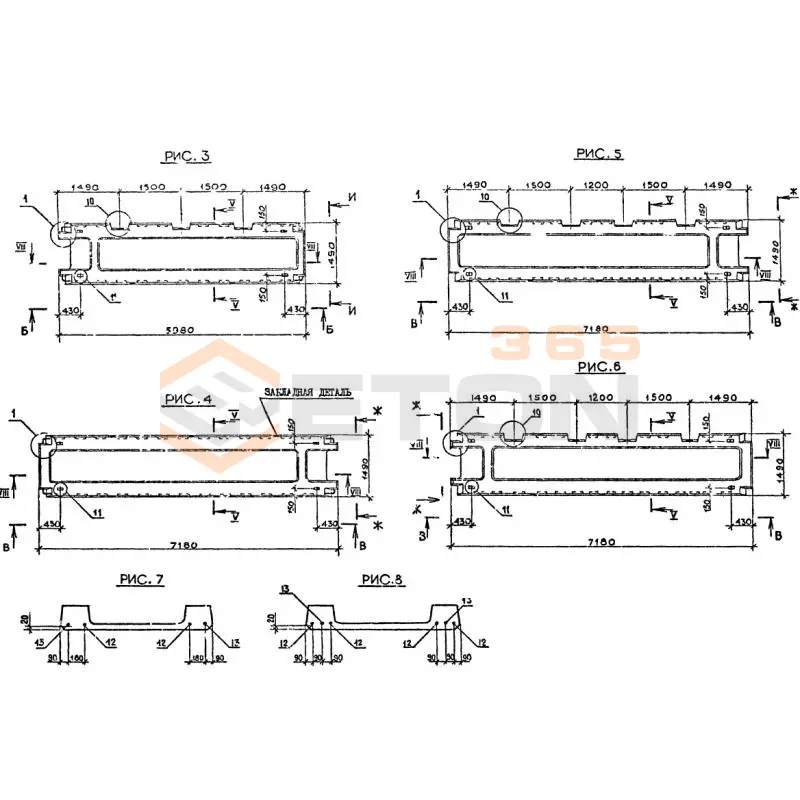 Плиты перекрытия ребристые Серия 1.090.1-2с 5ПР 72-15-8 АтVтс (1.090.1-2с)