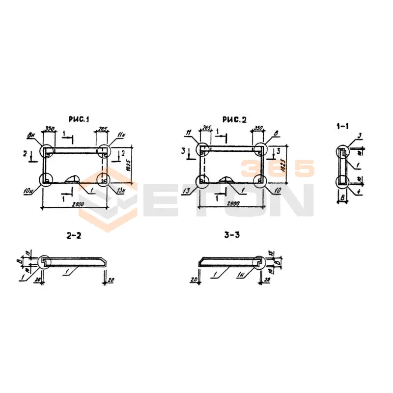 Панели наружных стен однослойные Серия 1.090.1-3пв 2ПС 29-16-4,0 п пв (1.090.1-3пв)