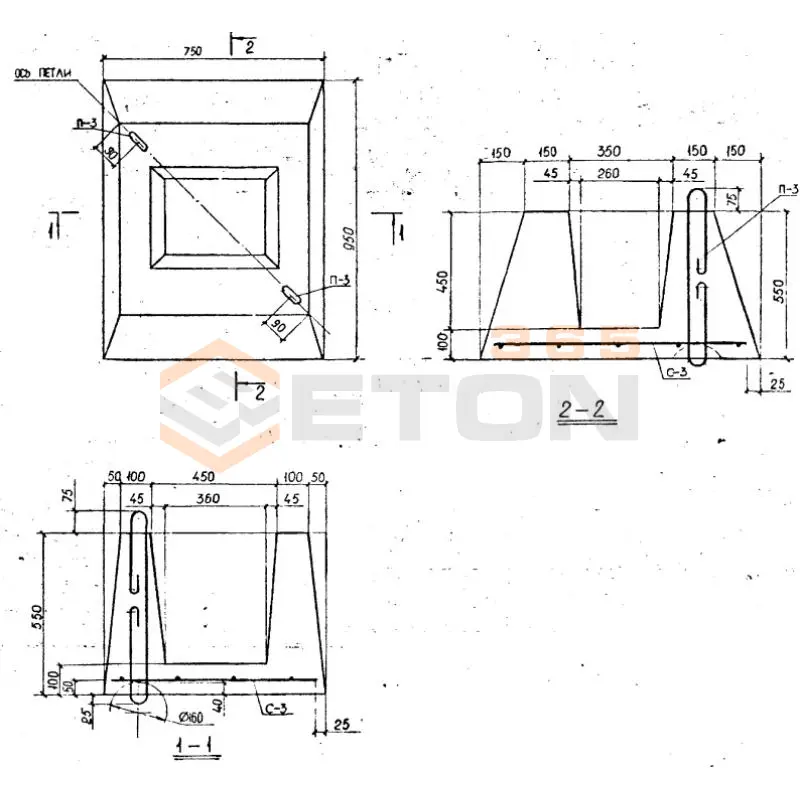 Фундаменты для плит забора Серия ИЖ 31-77 ФО 2