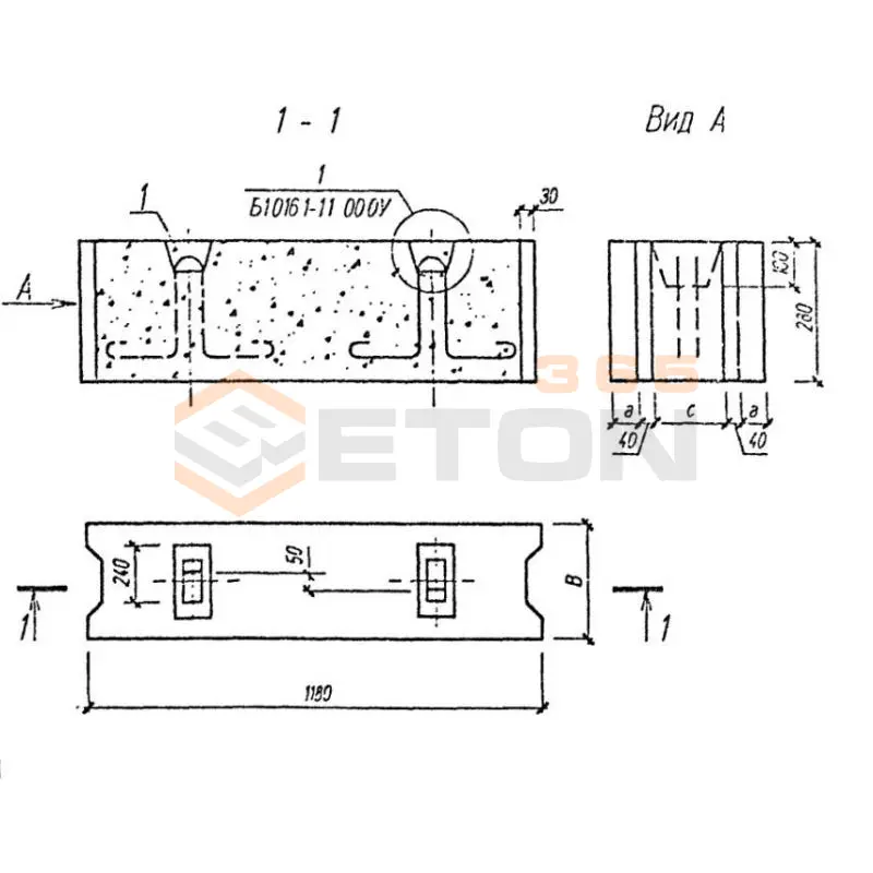 Блоки фундаментные сплошные ФБС Серия Б1.016.1-1 ФБС 12-5-3 (Б1.016.1-1)