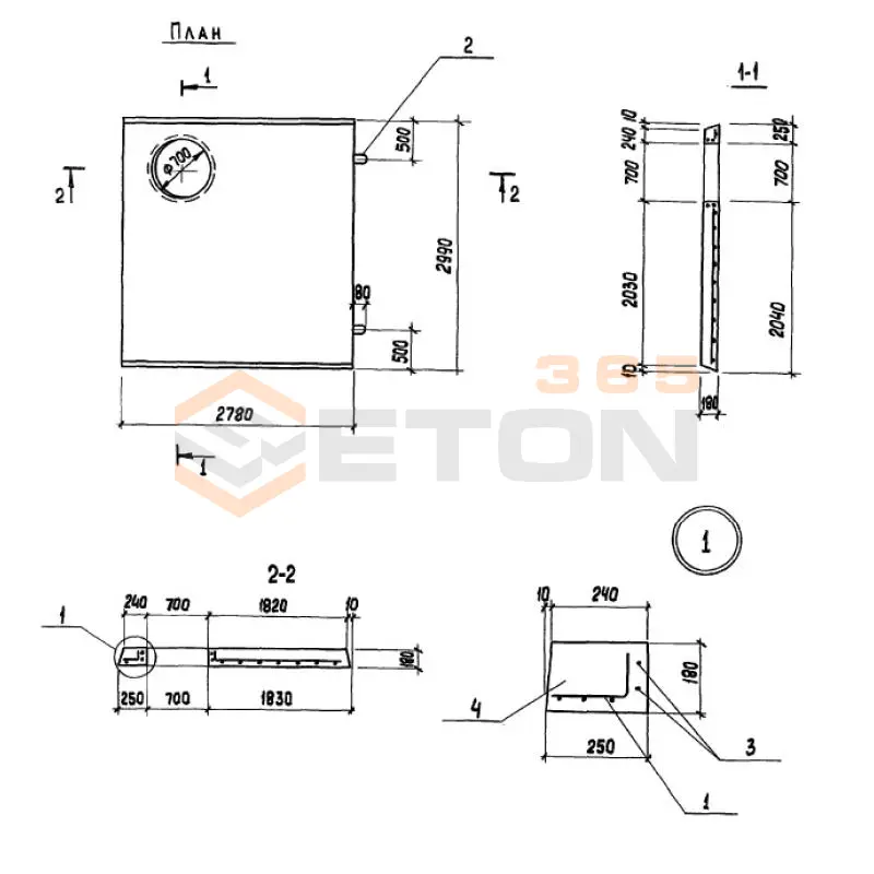 Плиты ТПР 902-09-22.84 П 3