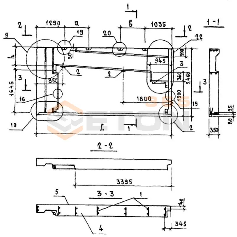 Панели парапета Серия 1.138.1-17 1НЧ 68-25-35-50 л-4,8 (1.138.1-17)