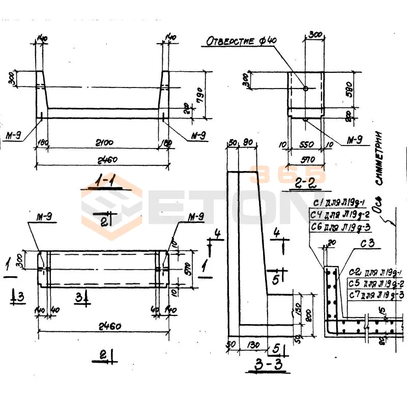 Лотки Л Серия ИС 01-04 Л 19д-1