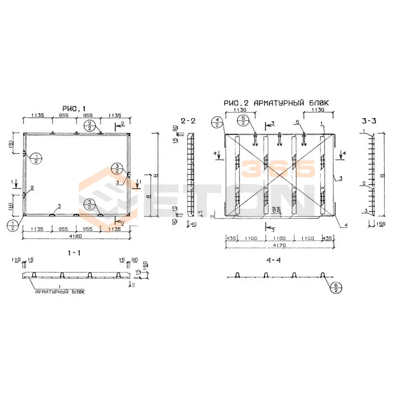 Панели перекрытий сплошные Серия 1.143-5 пв П 36-42-16-3 т (1.143-5пв)