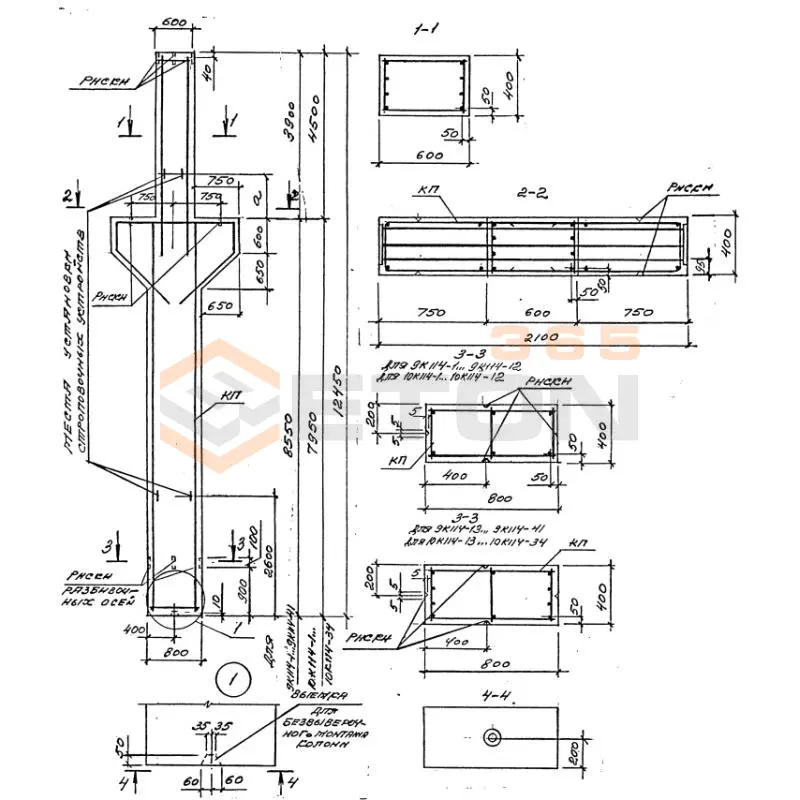 Колонны для зданий высотой 9,0; 10,2; 11,4; 12,6 и 13,8 м Серия 1.424.1-5 9К 114-32