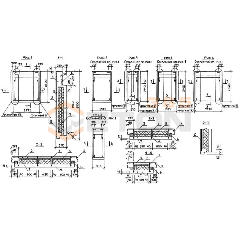 Панели парапета трехслойные Серия 1.138.1-18 3НЧ 10-25-35-150 т-7,8 (1.138.1-18)