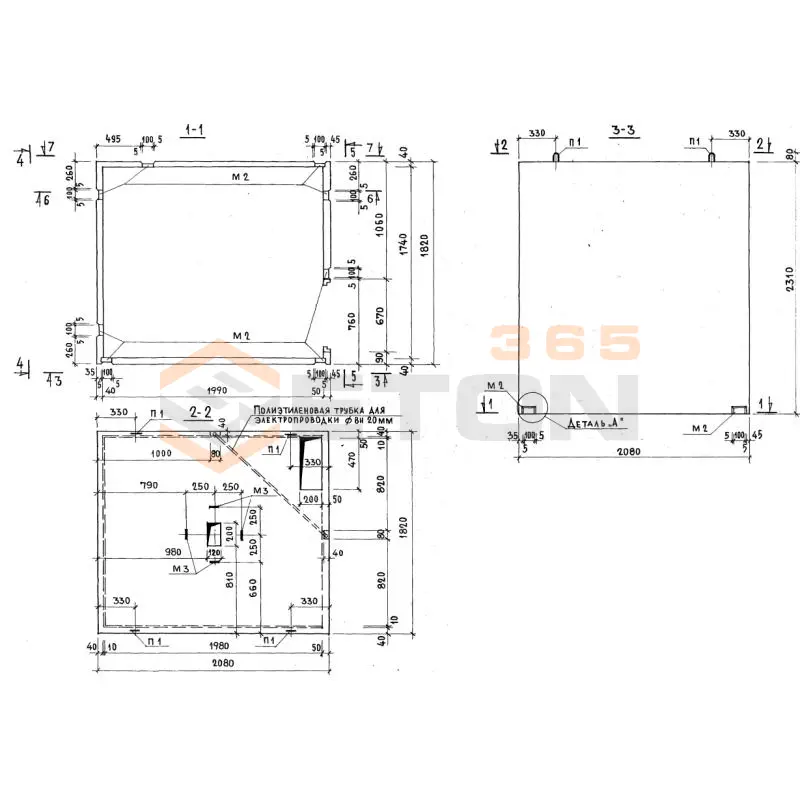 Кабины санитарно-технические типа "Колпак" Серия 1.188-5 СК 18 (1.188-5)