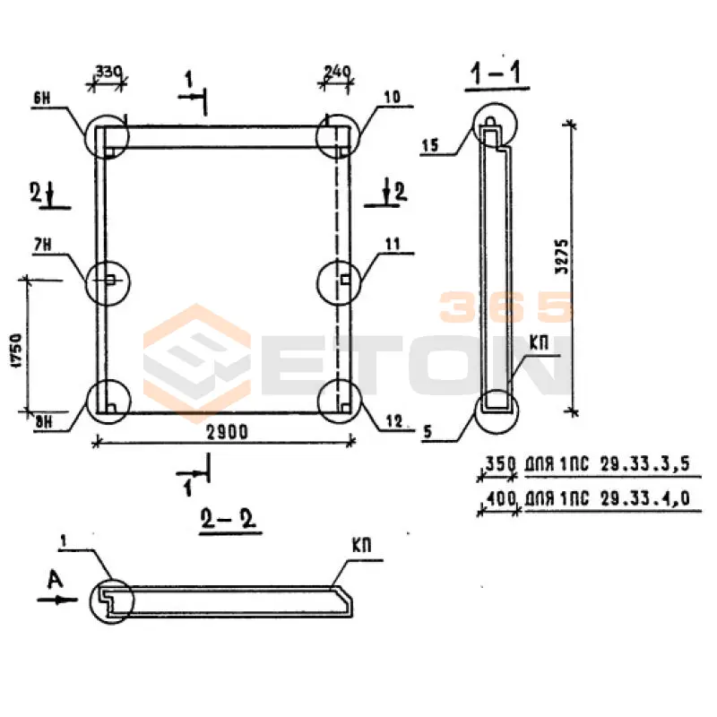 Панели наружных стен однослойные Серия 1.090.1-1/88 1ПСД 29-33-4,0 пт