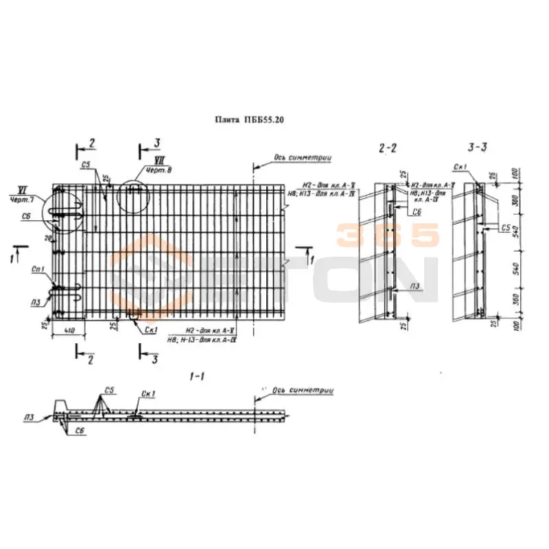 Прямоугольные с двумя совмещенными бортами (ПББ) ГОСТ 21924.0-84 1ПББ 55-20