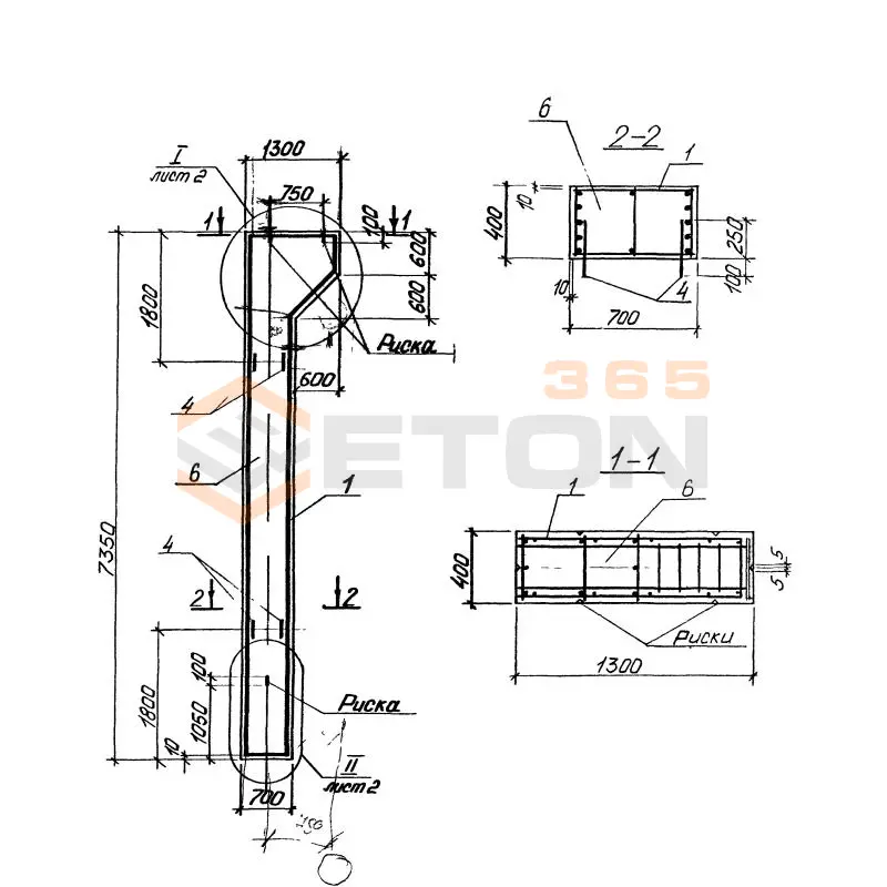 Колонны Серия 3.013.9-1 1К 7-1 АIII-4