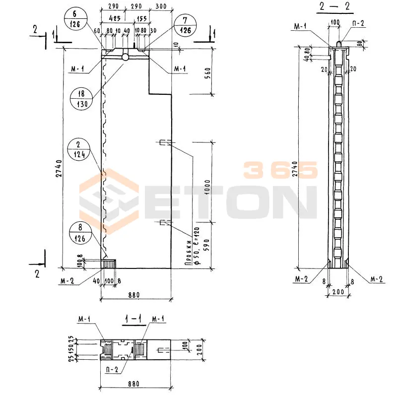 Блоки внутренних стен Серия 1.134-1 СБВ 9-2-28 т-2 (1.134-1)