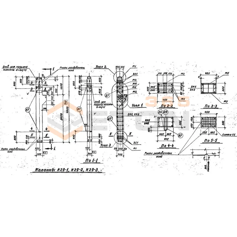 Колонны Серия ИИ 62 К 29-2 (ИИ 62)