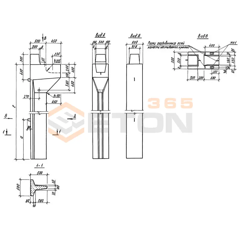 Сваи таврового сечения Серия 1.811.1-6с СТ 30-5-1 с (1.811.1-6с)