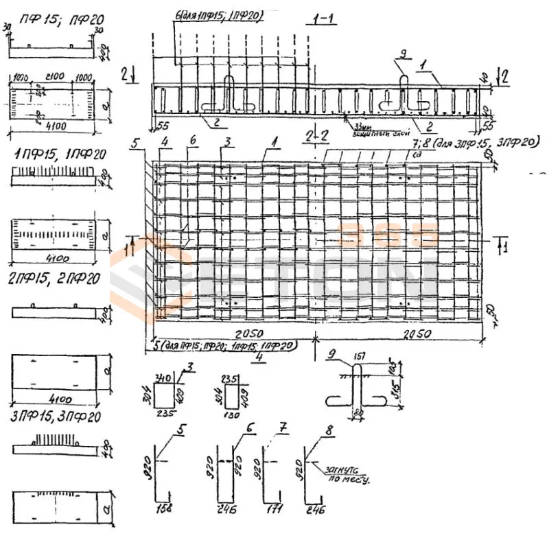 Плиты фундаментные Серия 3.501.1-150 ПФ 20