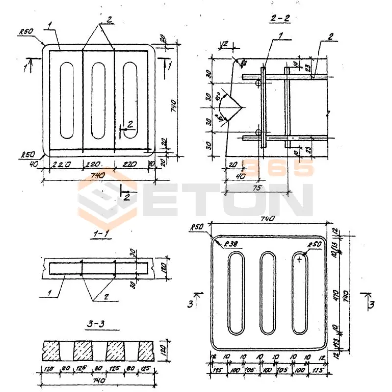 Плиты ТПР 320-069.86 ПР 7,5-7,5-1 (ТПР 320-069.86)