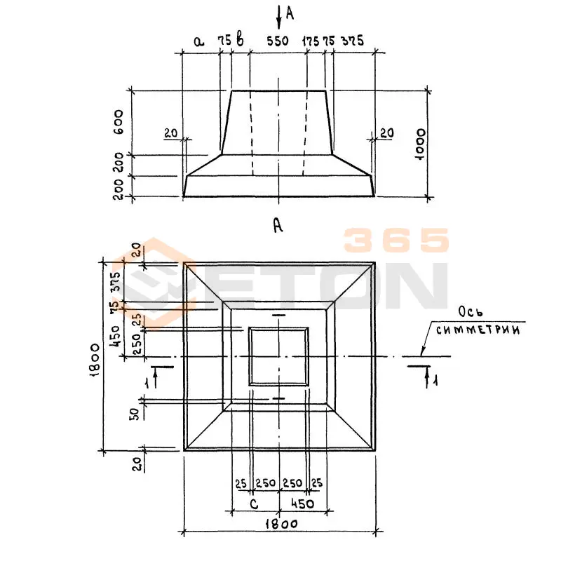 Фундаменты железобетонные сборные под колонны сельскохозяйственных зданий Серия 1.812.1-1/92 4Ф 18-18-1 (1.812.1-1/92)