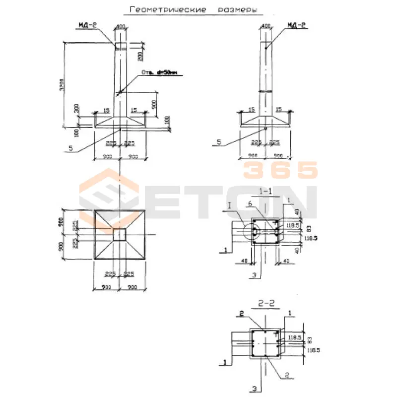 Фундаменты анкерные ИНВ 12981тм-1 АФ 2 А (ИНВ 12981тм-т1)