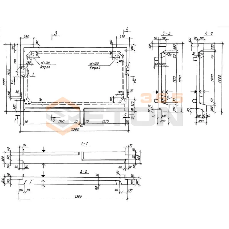 Лестничные площадки Серия 1.100.1-7 2ЛП 30-19-4 ш